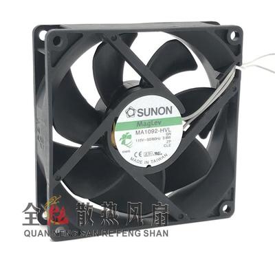 建准 MA1092-HVL.GN 115V 3.6W 50/60Hz 92X25MM 散热风扇风机