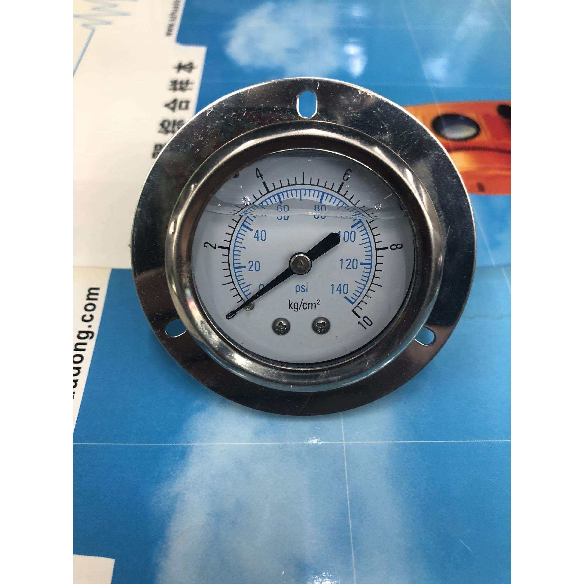 表盘50MM耐震压力表YN50ZT抗震压力表螺纹1/4油压表1 2 5 7 10KG