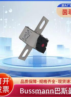 巴斯曼170M6803 170M6806 170M6815 170M6816 170M6817 170M6804