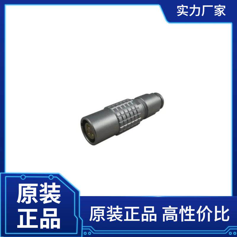 LEMO圆形连接器PHG.2B.303.CLLD92Z