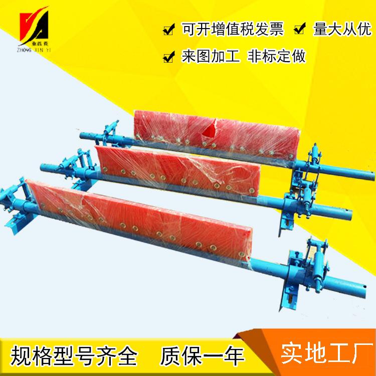 实地工厂矿用输送带清扫器 聚氨酯清扫器 V型空段清扫器