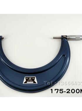 桂林桂量大量程外径千分尺500-600mm 600-700MM 分厘卡螺旋测微器