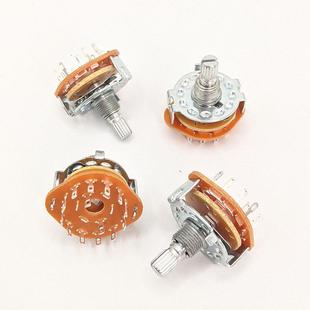 柄长16.5mm小巧可调速电子 6挡档位开关 波段开关 转换开关