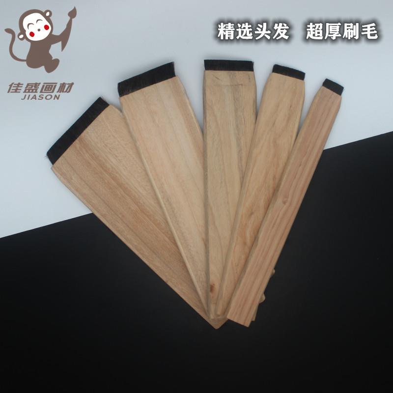 画材大漆发刷生漆刷子头发刷全通油漆刷可开型大漆刷国漆刷