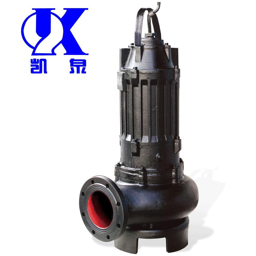 凯泉WQ/C系列小型排污泵 排污泵 污水提升设备