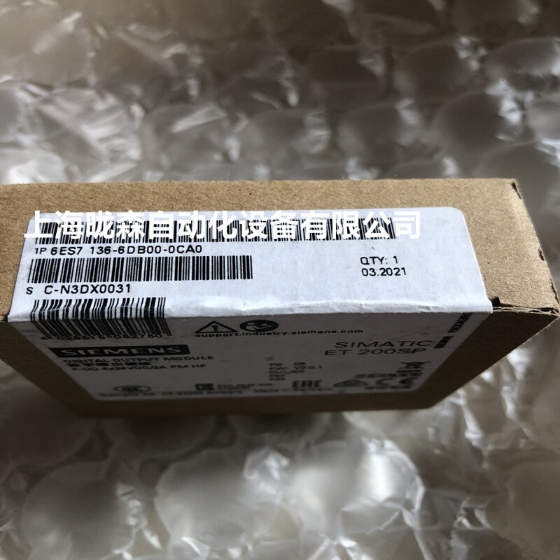 6ES7136-6BA00-0CA0/6BA01/6DB00/6DC00 ET 200SP DP，电子模块