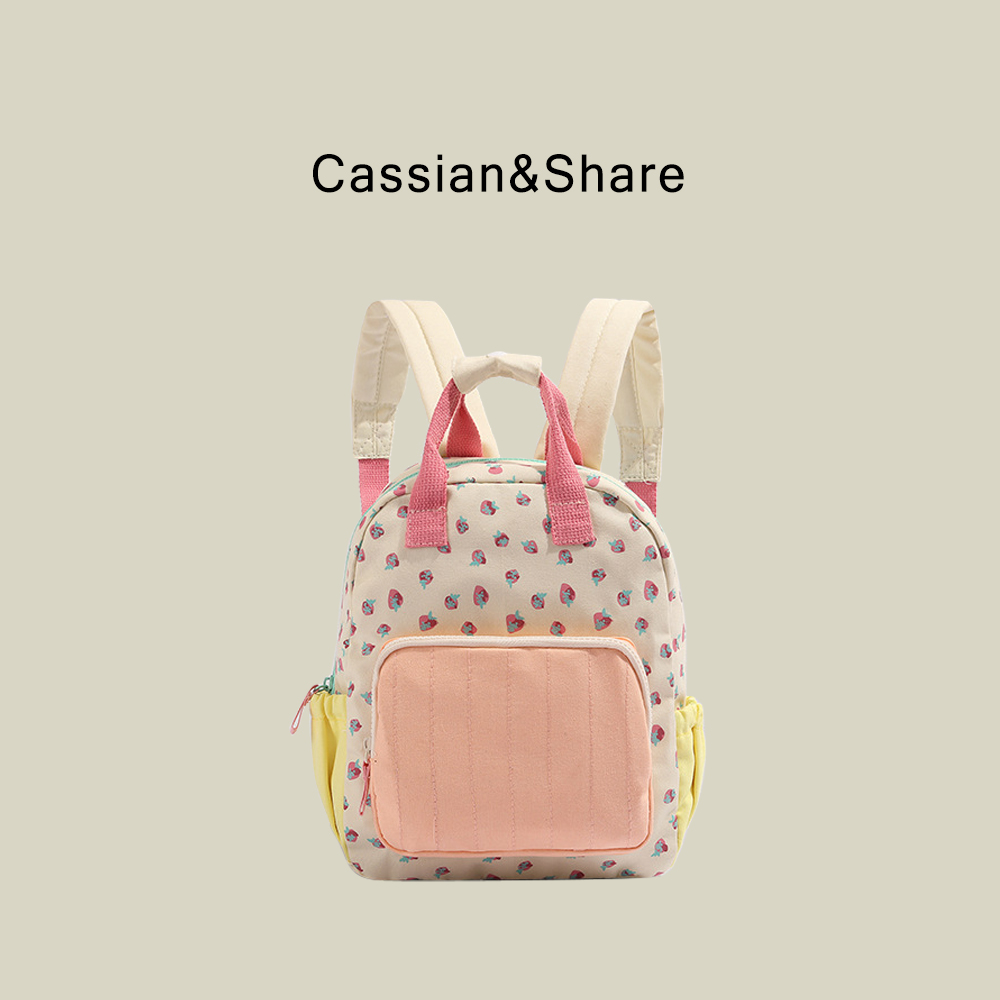 2025新款草莓印花双肩背包