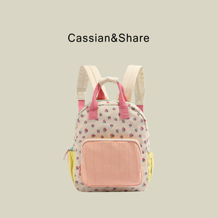 2025新款双肩包草莓印花多巴胺帆布撞色新款书包可爱休闲女生