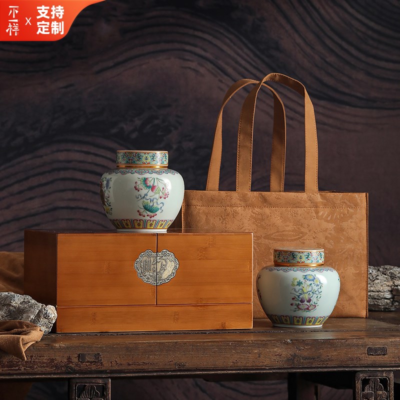 新款陶瓷茶叶包装茶叶罐250g半斤装红茶白茶散茶大红袍.通用空礼