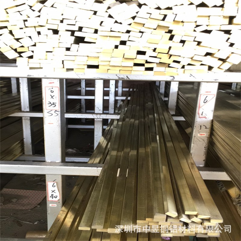 H59黄铜装饰铜条 5X10mm楼梯铜条 实心L黄铜条铜扁条 镶嵌地板铜