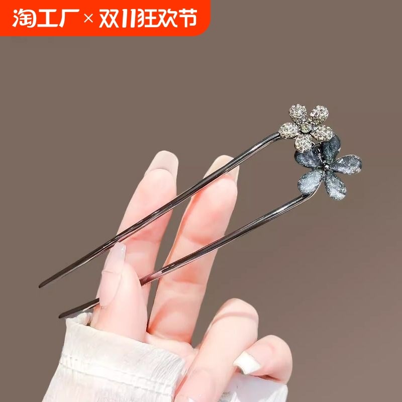 现代简约水晶花朵U型发簪女新款气质后脑勺盘发S簪子发钗插梳手工