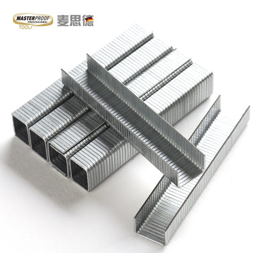 德国(MASTERPROOF) 麦思德四用码钉枪专用码钉画框门窗沙发画布