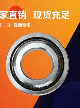现货供应7204AC P5DBB角接触轴承机床专用轴承