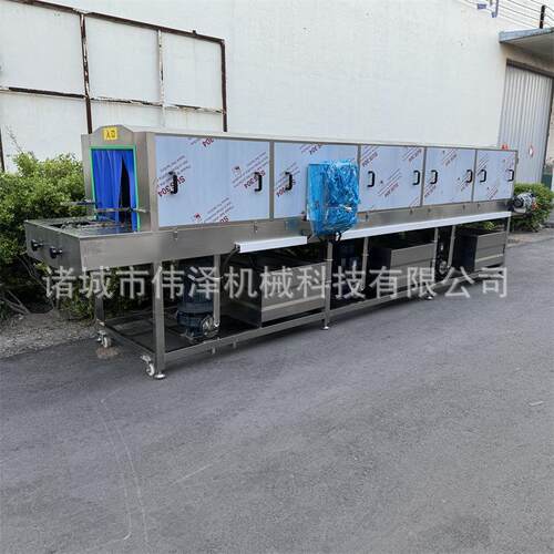 周转箱洗箱机洗筐机 多功能高压洗筐机不锈钢托盘清洗流水线
