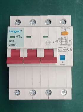 Longma 32A 80A 415v漏电保护器440v漏电断路器460V RCCB 480v