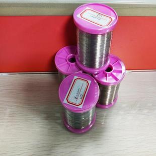 现货销售0.25MM银焊丝 焊接铜绞线用银焊片 0.50MM银焊丝