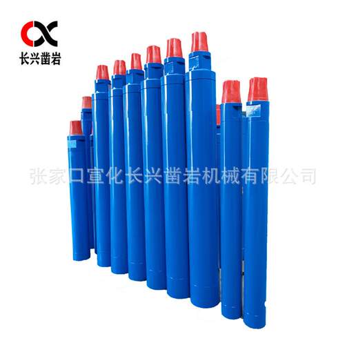 钻机潜孔冲击器HSD5有尾管高风压钻机配件厂家生产