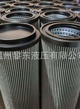 CHP28123F06XN/47 RC320FD1 RC330FV1 RC340FD1 RC410FD1滤芯