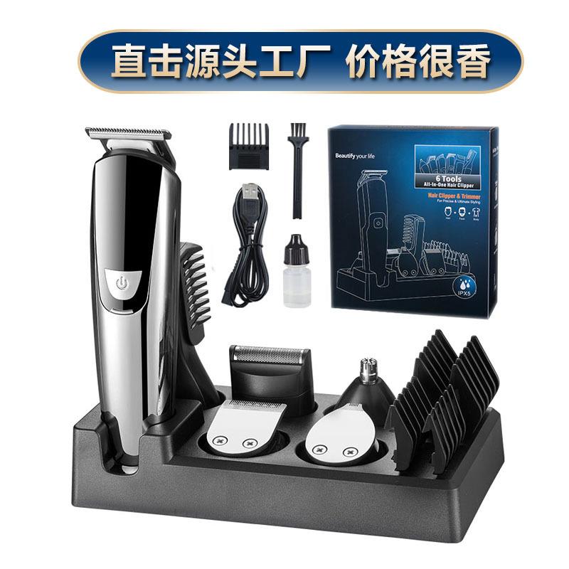 理发器推子发郎专用电动剃头推剪光神器剃光发廊家用自助寸头工具