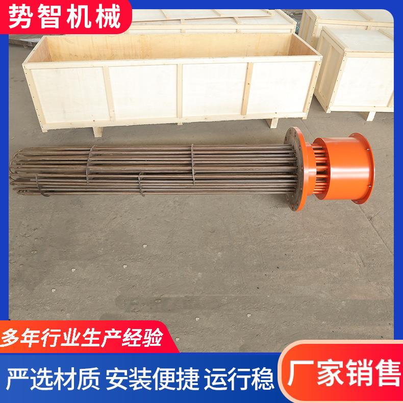 卧式工业空气管道加热器 热风控温电加热热水空气循环设备取暖器