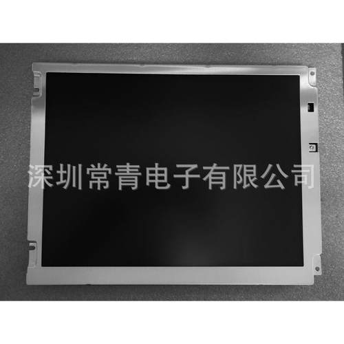 NL8060BC26-35D显示屏10.4英寸液晶面板800*600型号齐全屏幕现货