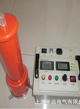 AST-120kV/2.5mA直流高压发生器