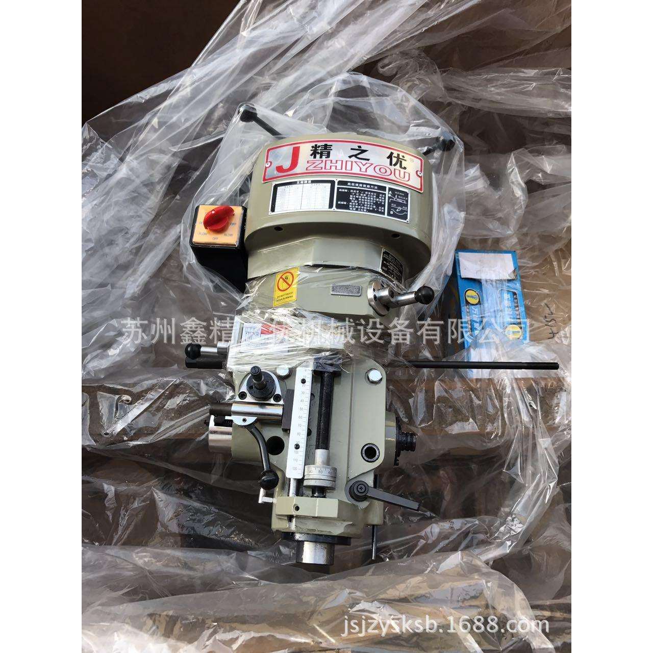 炮塔铣床铣头r8主轴 摇臂铣床三号四号通用铣头机头2.2kw全铜电机
