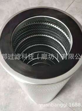 供应 颇克SH60430 4688140 PT23560液压油滤芯 滤清器