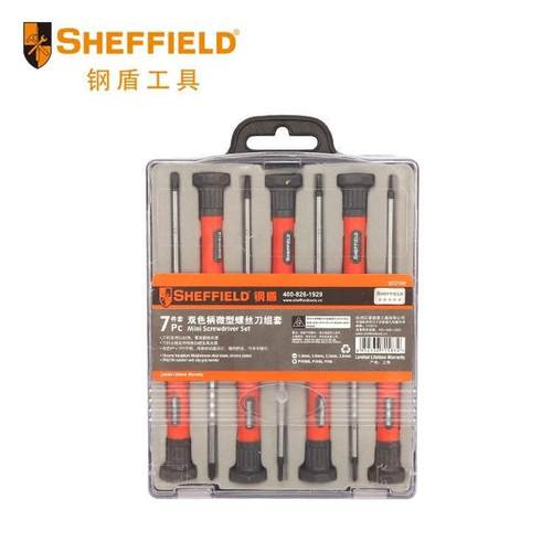 SHEFFIELD/钢盾7件精密螺丝套装维修微型一字十字起子S037008
