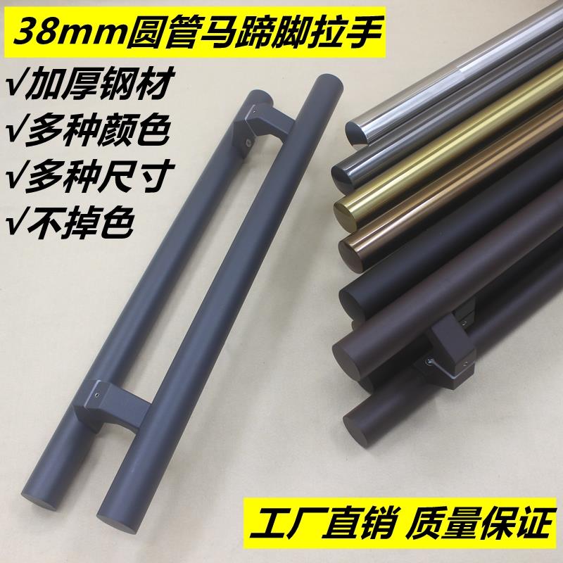 圆管铝合金门拉手斜脚不锈钢有框地弹簧门玫瑰黑钛金玻璃大门把手