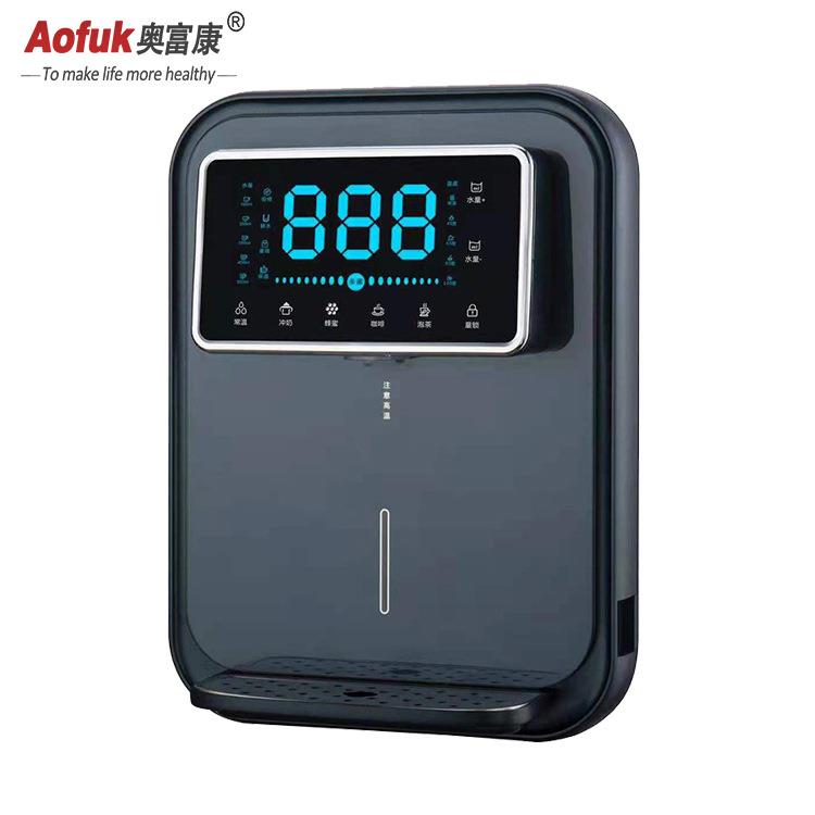 厂家智能家用即热式超薄机身超大出水量多功能直饮速热壁挂管线机