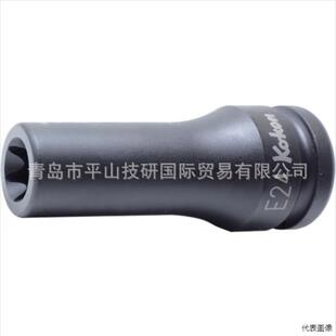 KOKEN(株)山下工業研究所16325-E18套筒