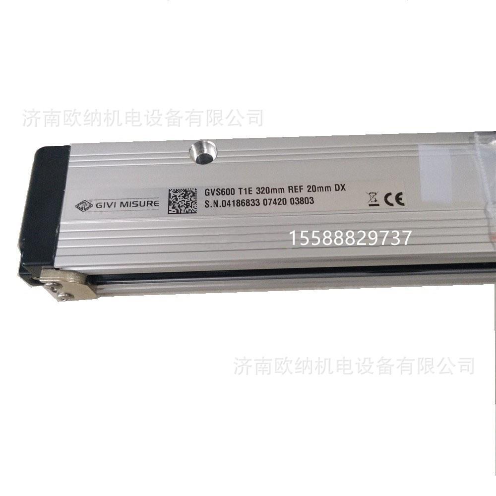 意大利GIVI增量式光栅尺GVS600 常规现货 订购货期短型号请咨询