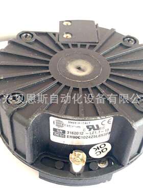 EH80P1024Z8/24L15X3PR 2000 1000 3600意尔创EItra原装编码器