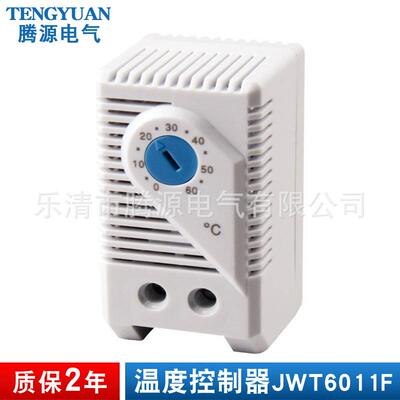 厂家供应JWT6011F机械式温控器 风扇控制器 220V温控