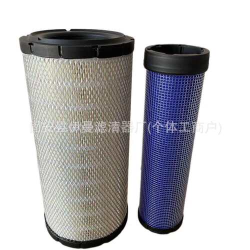 现货供应31EE-02110 31EH-00480 PT23574-MPG液压油箱呼吸滤芯
