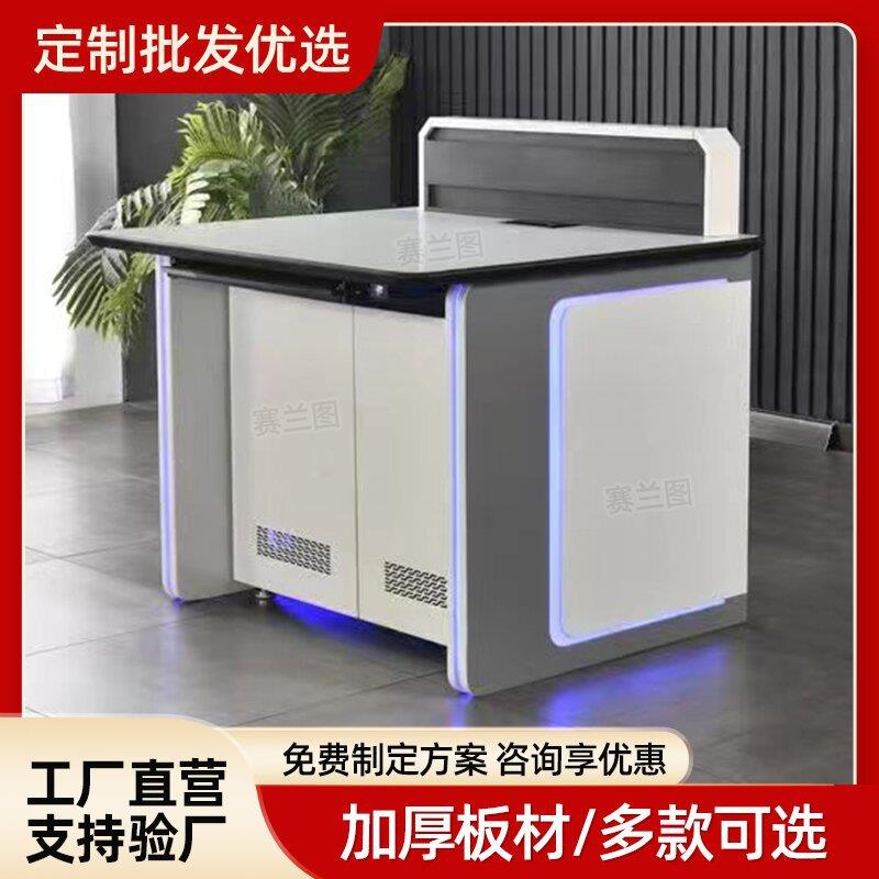 安防监控台操作台中控室调度台单双联三联指挥中心平台豪华控制台