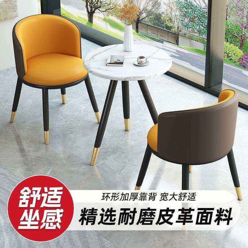 阳台小茶桌休闲小圆桌椅三件套装奶茶酒店接待桌椅组合三件套