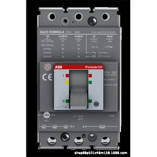 TMD 800 P1N 630 160 ABB塑壳断路器P1N