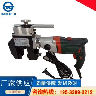 89-114mm外卡管道坡口机 便携式ISC-114管子外夹式坡口机