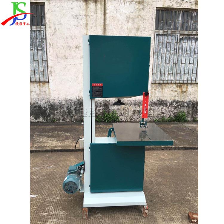 半自动木工带锯机 0-45°实木家具开料机 工业立式四方木带锯床