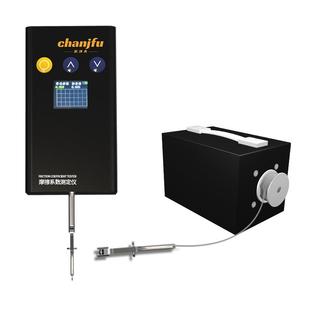 JJF 地面石材防滑试验机工地防滑仪 816陶瓷砖摩擦系数测定仪