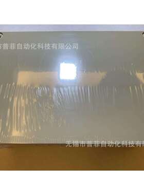 天逸TYBOX密封箱 防水接线盒 105系列130系列165系列200系列