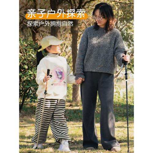 带指南针儿童登山杖铝合金三节外锁折叠伸缩杖户外爬山徒步拐杖