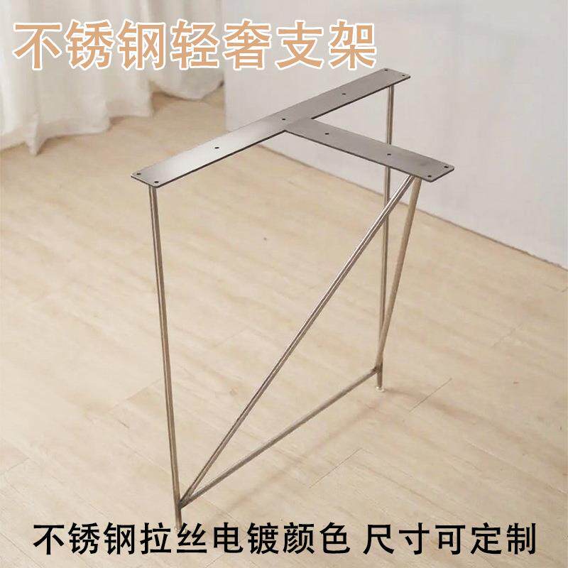 不绣钢实心桌腿实木大板支架桌子腿餐台脚支架吧台腿支撑腿书桌脚