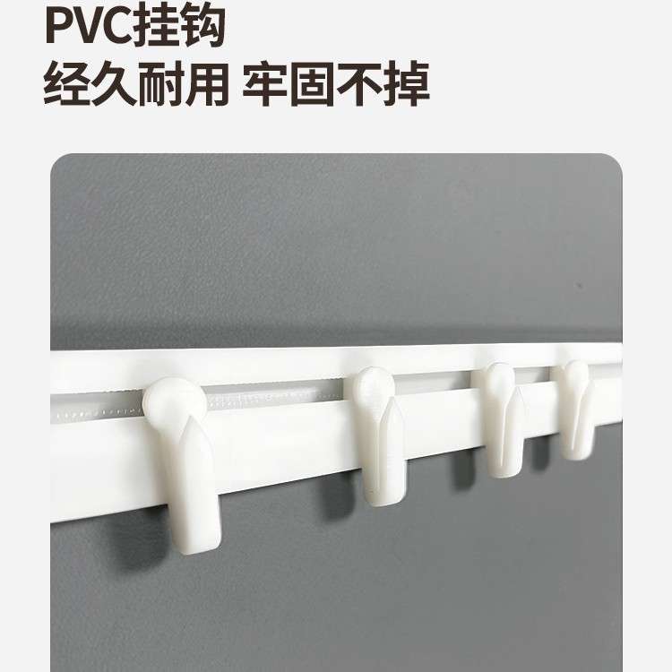 【滑轨门帘】免打孔防蚊磁性门帘家用卧室玻纤网魔术贴自吸纱帘子