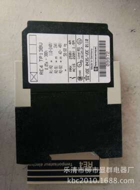 施耐徳 时间继电器0.05s-300h 延时继电器RE4-TP13BU