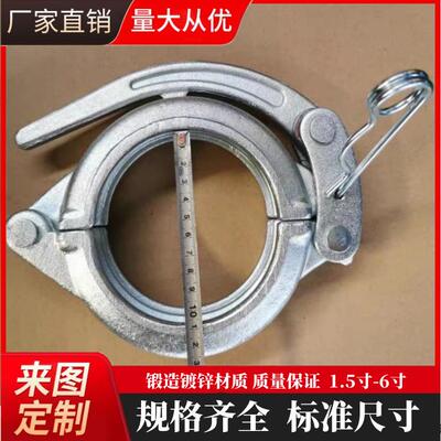 三一中联泵车管卡原厂180管卡锻造镀锌压把式管卡泵车管卡现货