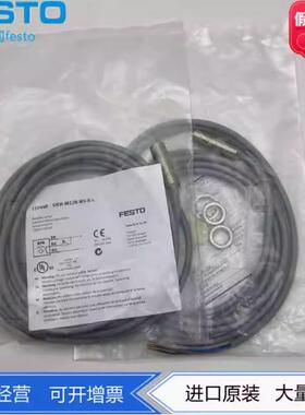 FESTO 接近开关SIEH-M18B-PS-K-L 150458 150462 150456 150460