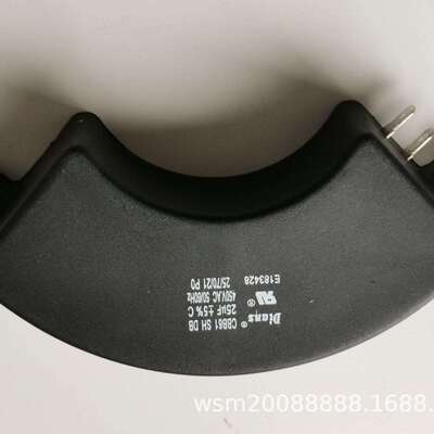DIANZ CBB61 SH DB 12UF 16VF 450V AC 发电机月牙 半圆形电容器